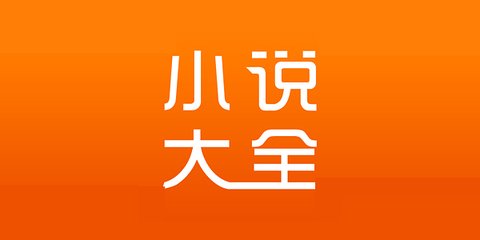 菲律宾预科大学 预科大学全面解说